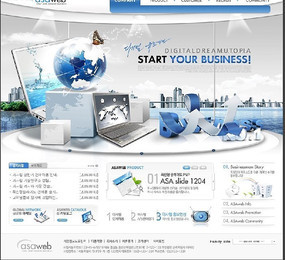 數(shù)碼科技產(chǎn)品網(wǎng)頁模板 驅(qū)動軟件開發(fā)新體驗(yàn)