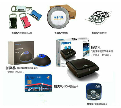 上汽榮威工廠直銷，3月27日內(nèi)購會火熱開啟！